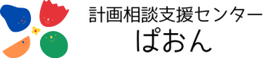 特定非営利活動法人覚明福祉会